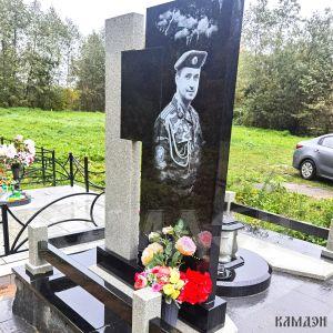 Комплекс арт. 2081