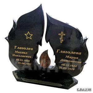 Памятник арт.1688