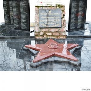 Памятник военно-мемориальный комплекс "Бабиничи" арт.1953