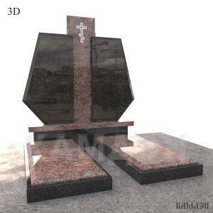 Памятник арт.7056