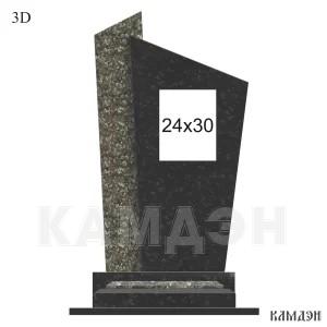 Памятник арт.7064