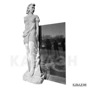 Комплекс арт.1984