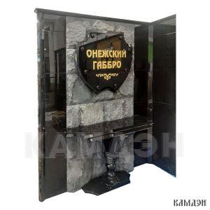 Панель арт.4507