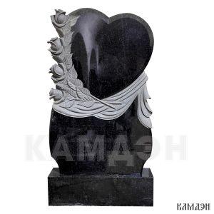 Памятник арт.1650