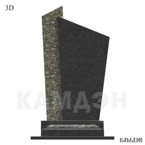 Памятник арт.7064