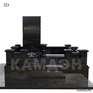 Комплекс арт.2319