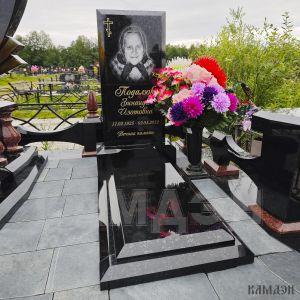 Комплекс арт.2367