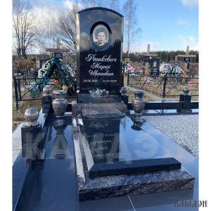 Комплекс арт. 2148