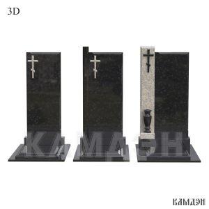 Памятник арт.7050