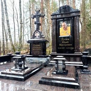 Комплекс арт.2125
