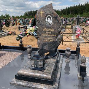 Комплекс арт.2161