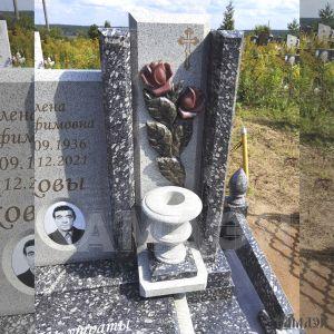 Комплекс арт.2123