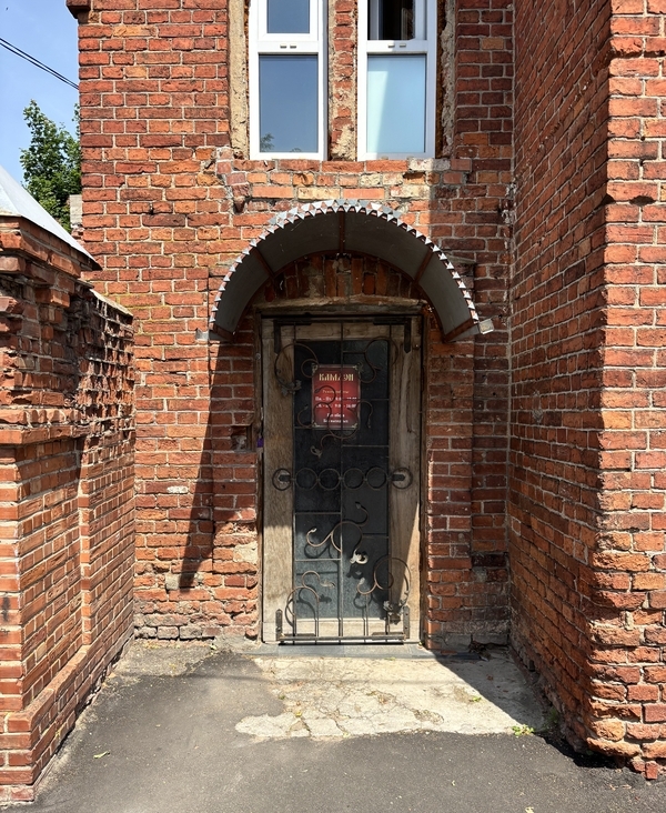 камдэн